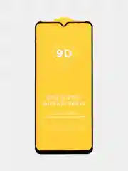 Защитное стекло для Poco X3 Pro / M3 Pro / F3 / M4 Pro 4G / M4 Pro 5G / X4 Pro / Poco C40