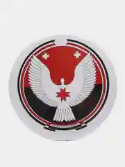 Значок "Герб Республики Удмуртия", 56 мм