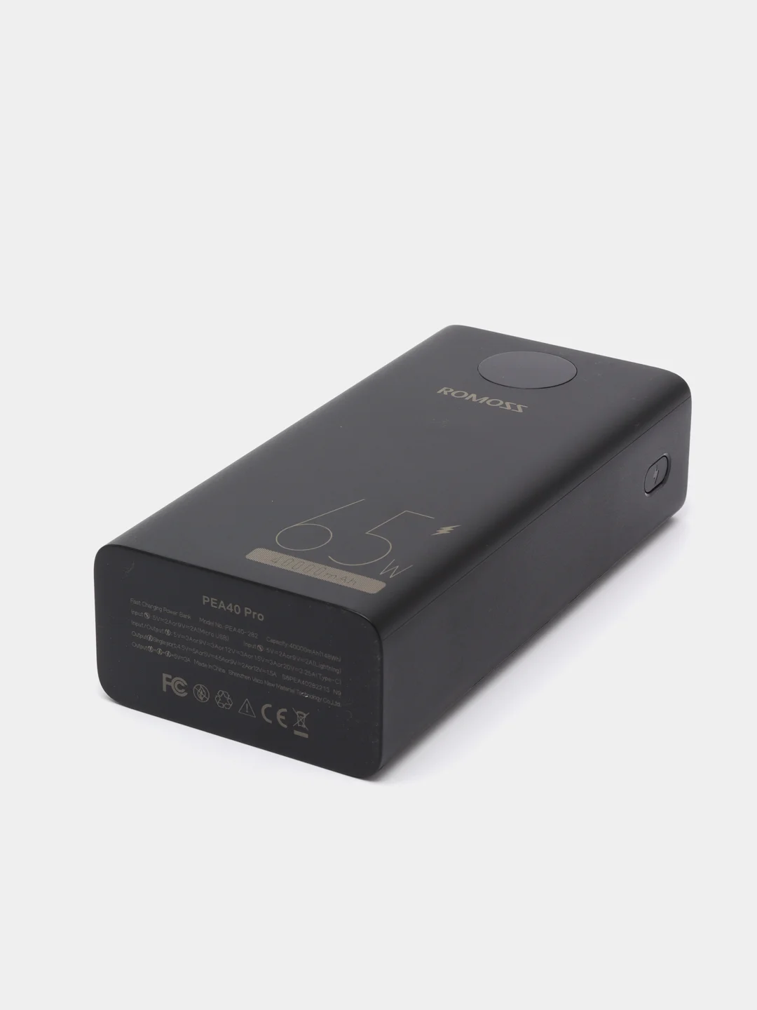 Внешний аккумулятор Romoss, 65W, 40000 mAh
