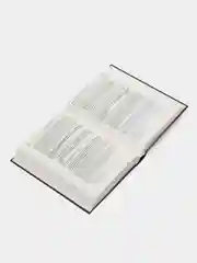 ЧИТАЙ-УММА / Книга "Многоженство в Исламе"