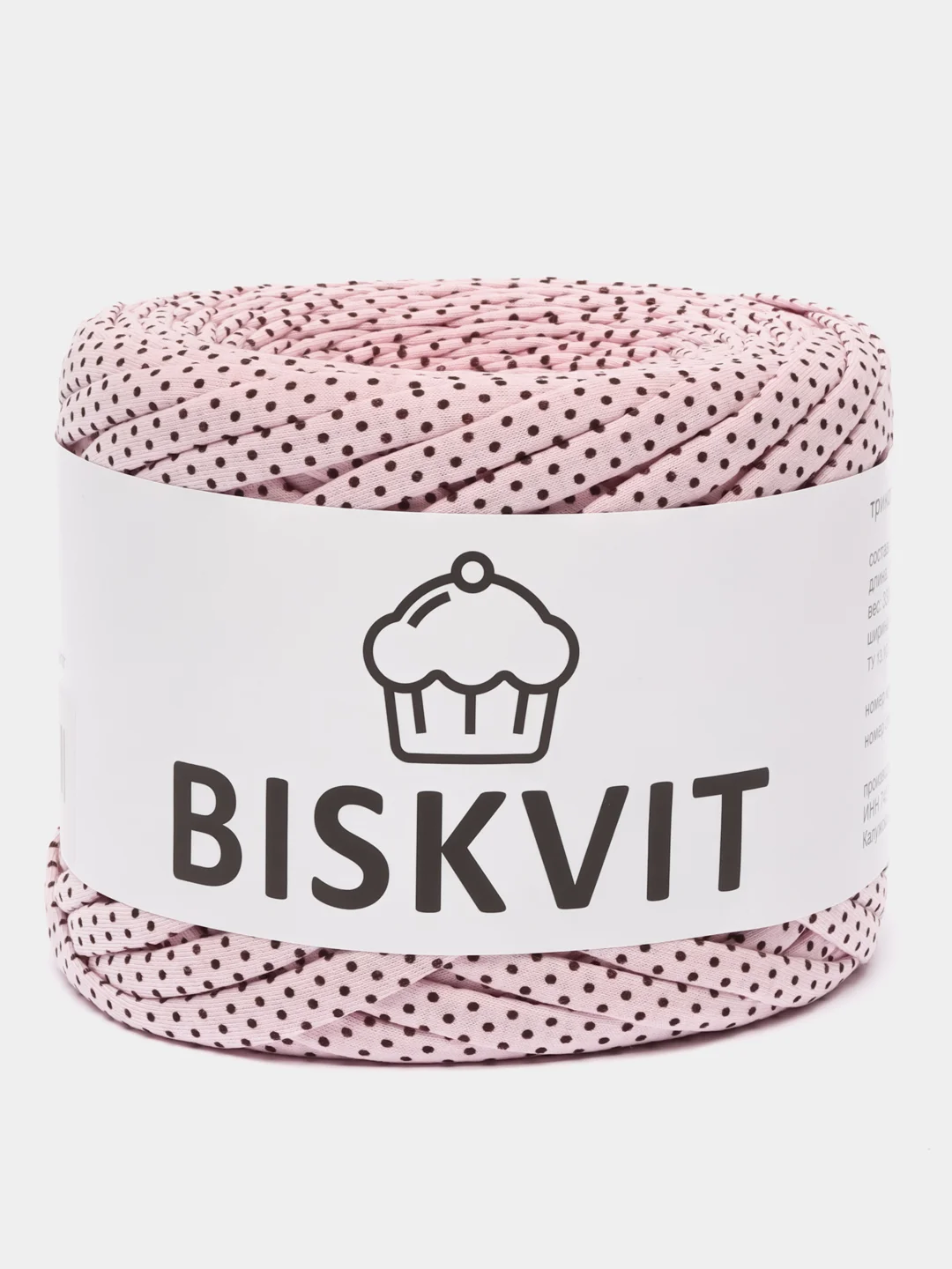 Конфетный пряжа Трикотажная Biskvit 100% Хлопок 330г 100м (Часть 2) Бисквит