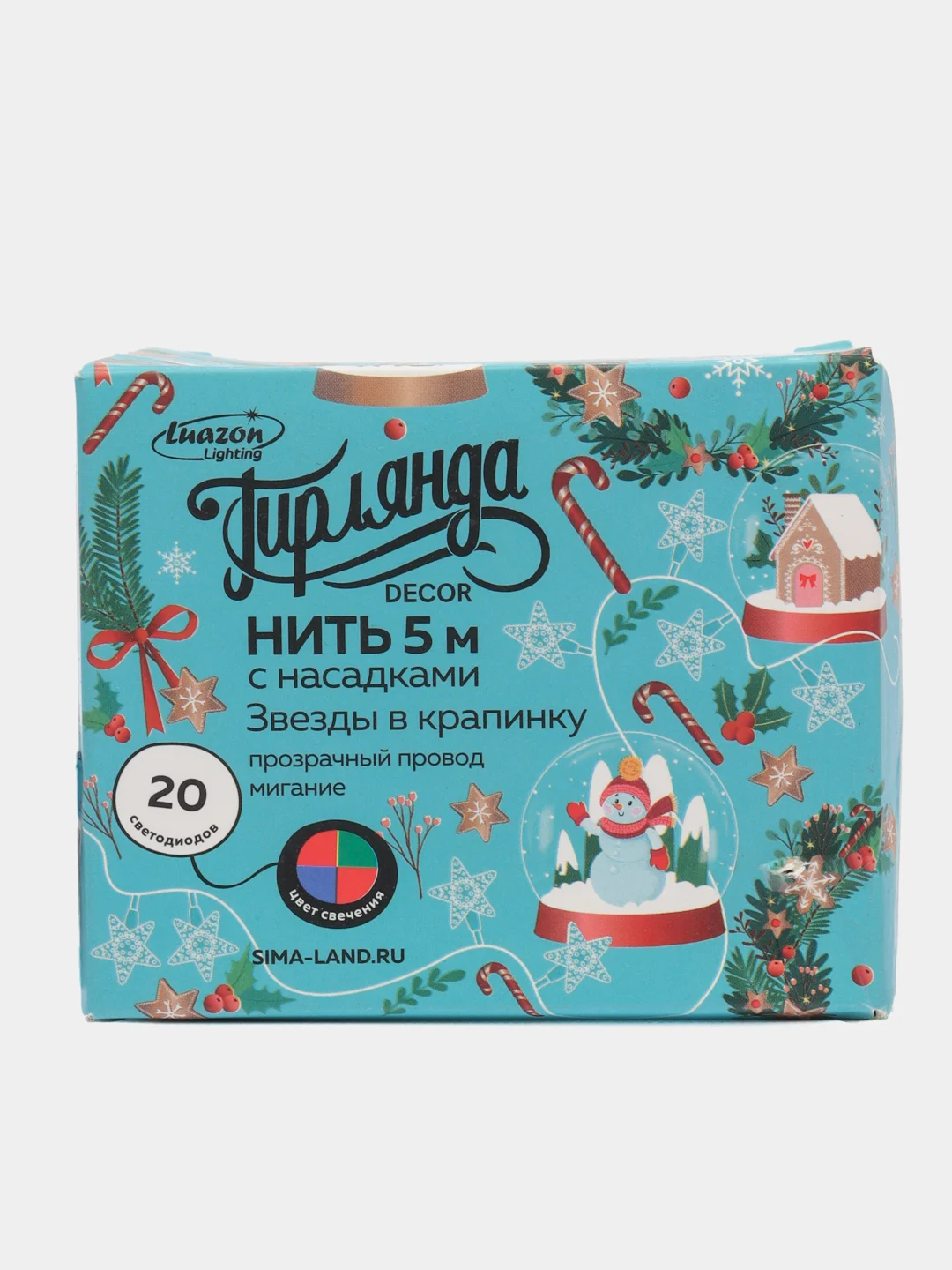 Гирлянда Нить 5 м с насадками Звезда в крапинку, IP20, прозрачная, 20 LED, свечение мульти