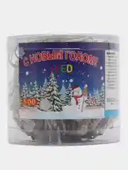 Серый гирлянда новогодняя светодиодная / 20 метров