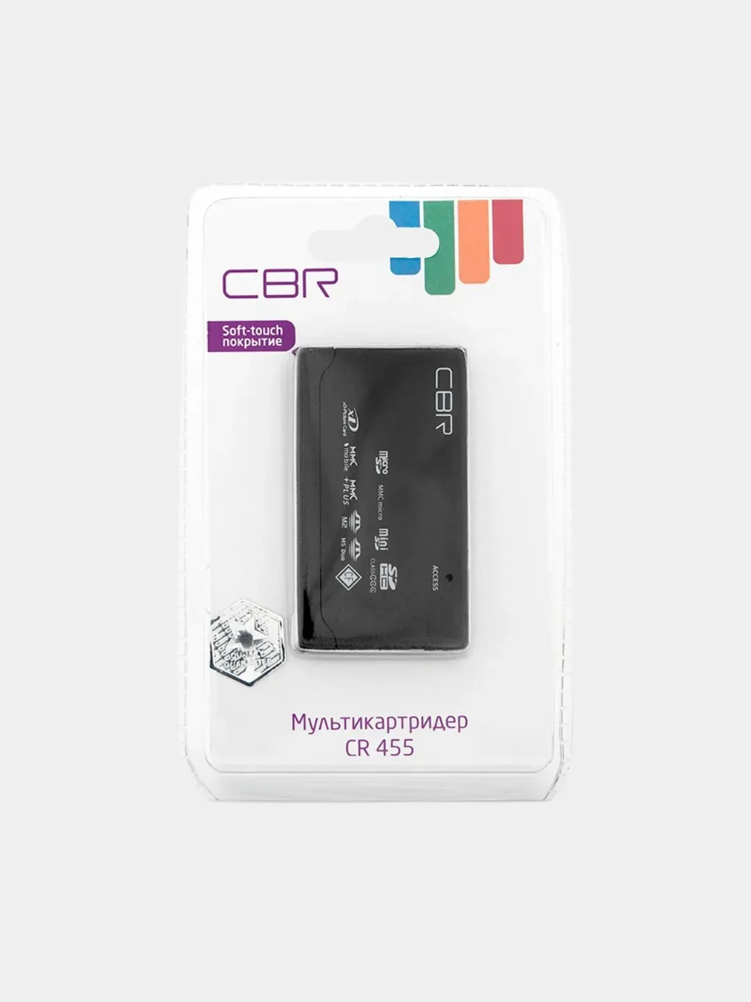 Черный картридер внешний USB 2.0 CBR CR-455, All-in-one, SDHC, для чтения/записи карт памяти