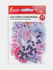 Наклейки для скрапбукинга "Природа" из washi-бумаги, 64 штуки, 32 дизайна, "Остров сокровищ"