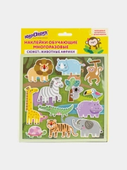 Наклейки обучающие тематические из EVA "Животные Африки", 20*40 см, многоразовые, ЮНЛАНДИЯ