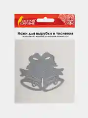 Нож "Колокольчики" для машинки для вырубки и тиснения ОС-5, 82*73 мм, Остров сокровищ