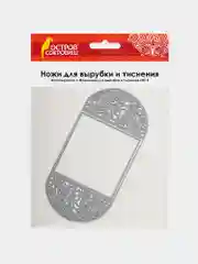 Нож "Приглашение" для Машинки для вырубки и тиснения ОС-5, 166*82 мм, Остров Сокровищ