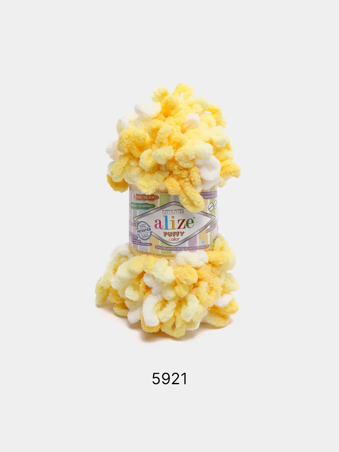 Желтый пряжа Alize Puffy Color, петельки большие, 100 г, 9 м