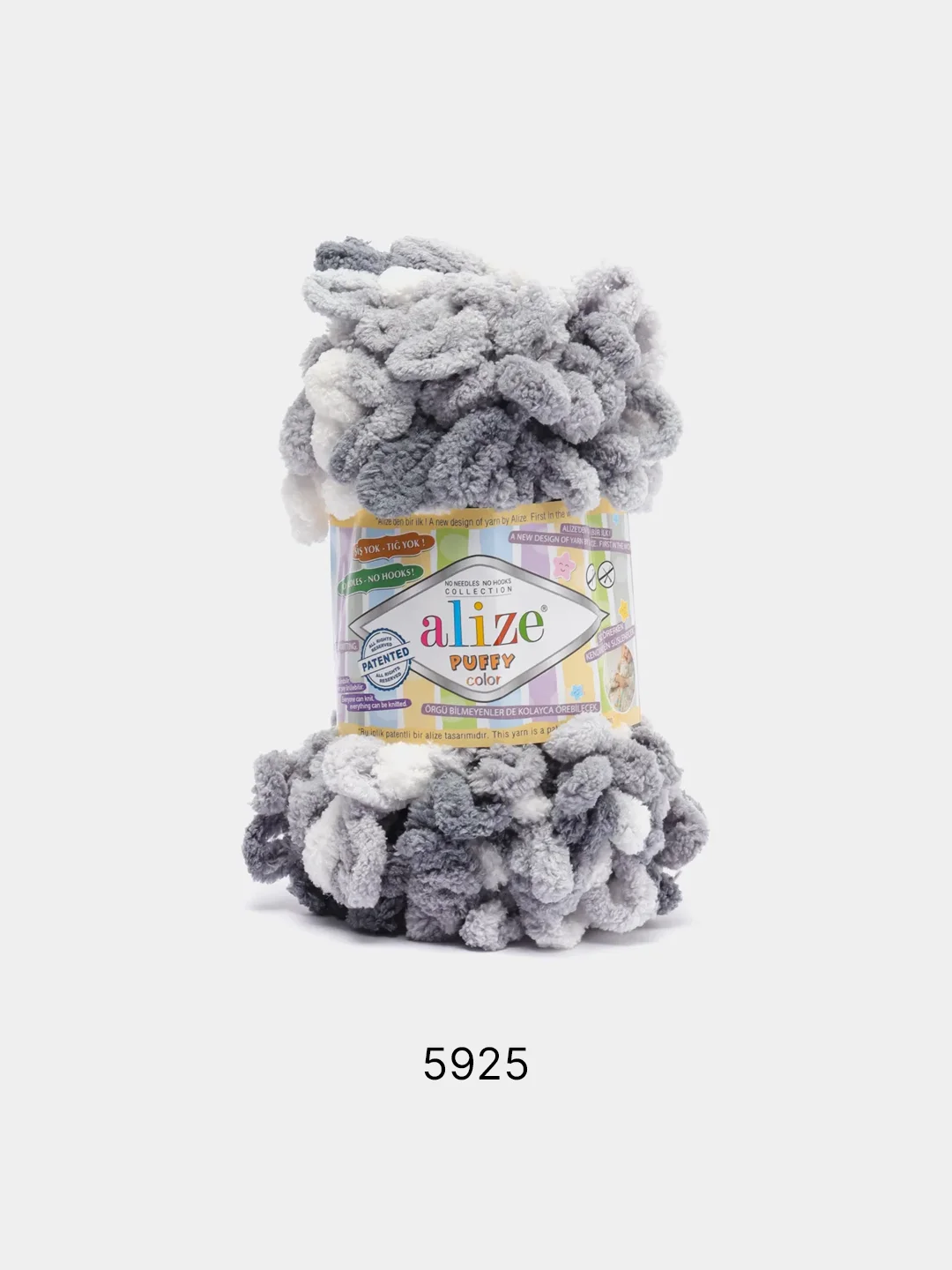 Тёмно-серый пряжа Alize Puffy Color, петельки большие, 100 г, 9 м