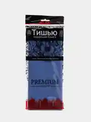 Индиго бумага тишью для упаковки, 50*66 см, 10 листов в упаковке