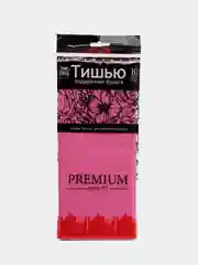 Тёмно-розовый бумага тишью для упаковки, 50*66 см, 10 листов в упаковке