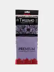 Аметистовый бумага тишью для упаковки, 50*66 см, 10 листов в упаковке