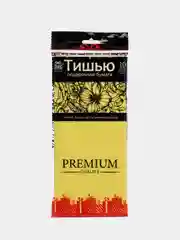 Желтый бумага тишью для упаковки, 50*66 см, 10 листов в упаковке
