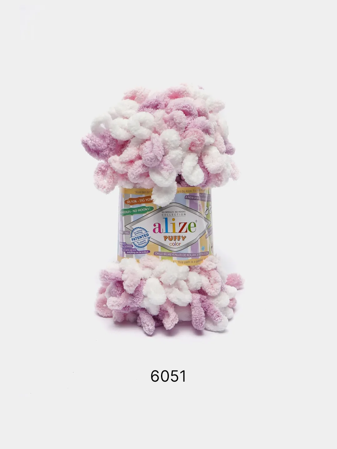 Сиреневый пряжа Alize Puffy Color, петельки большие, 100 г, 9 м