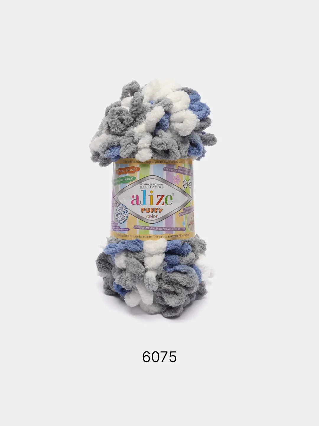 Серый пряжа Alize Puffy Color, петельки большие, 100 г, 9 м