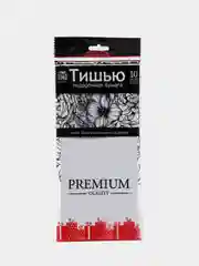 Белый бумага тишью для упаковки, 50*66 см, 10 листов в упаковке