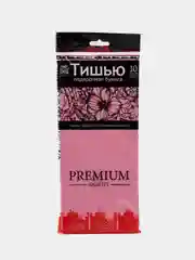 Розовый бумага тишью для упаковки, 50*66 см, 10 листов в упаковке