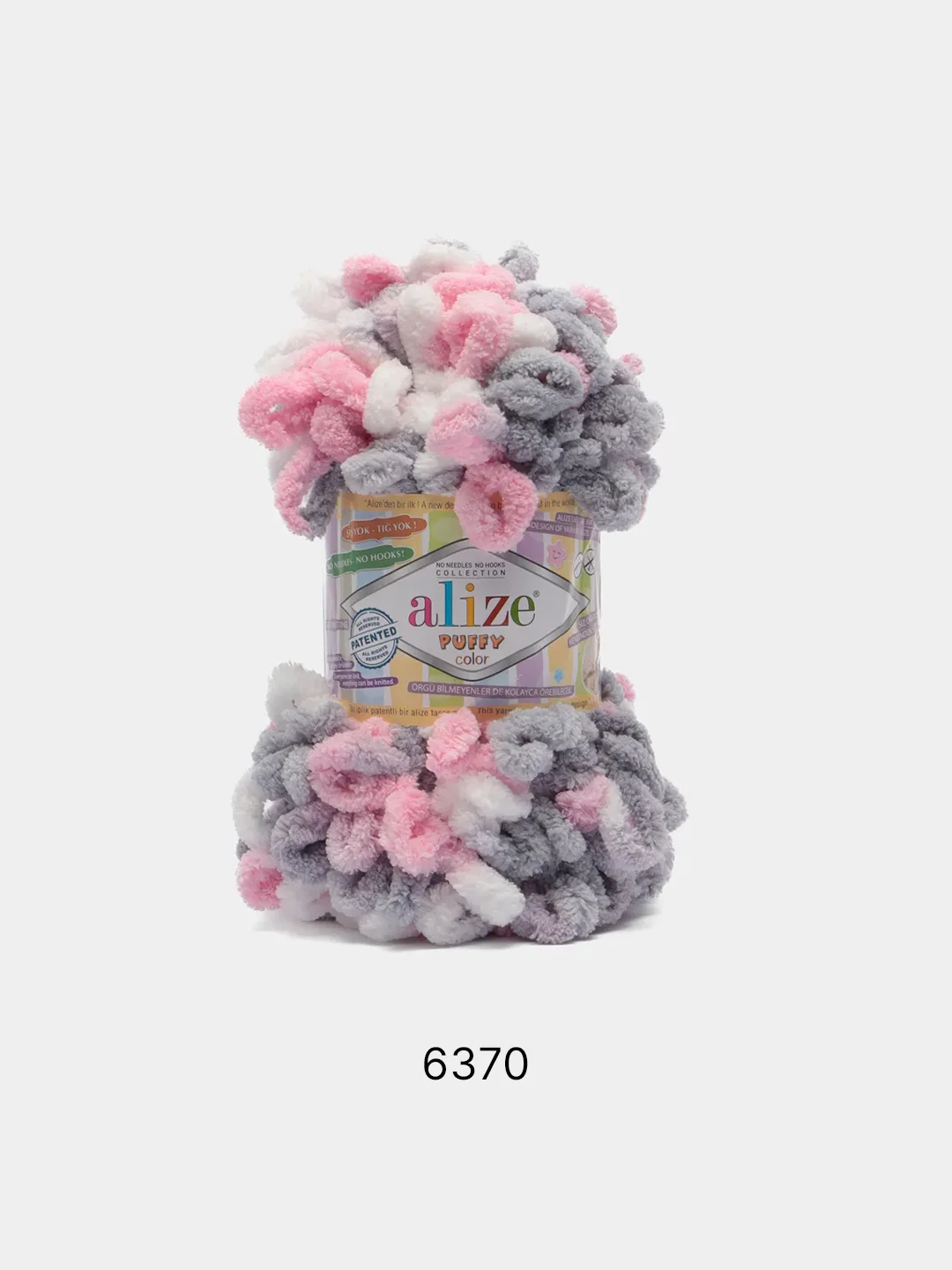 Пудровый пряжа Alize Puffy Color, петельки большие, 100 г, 9 м