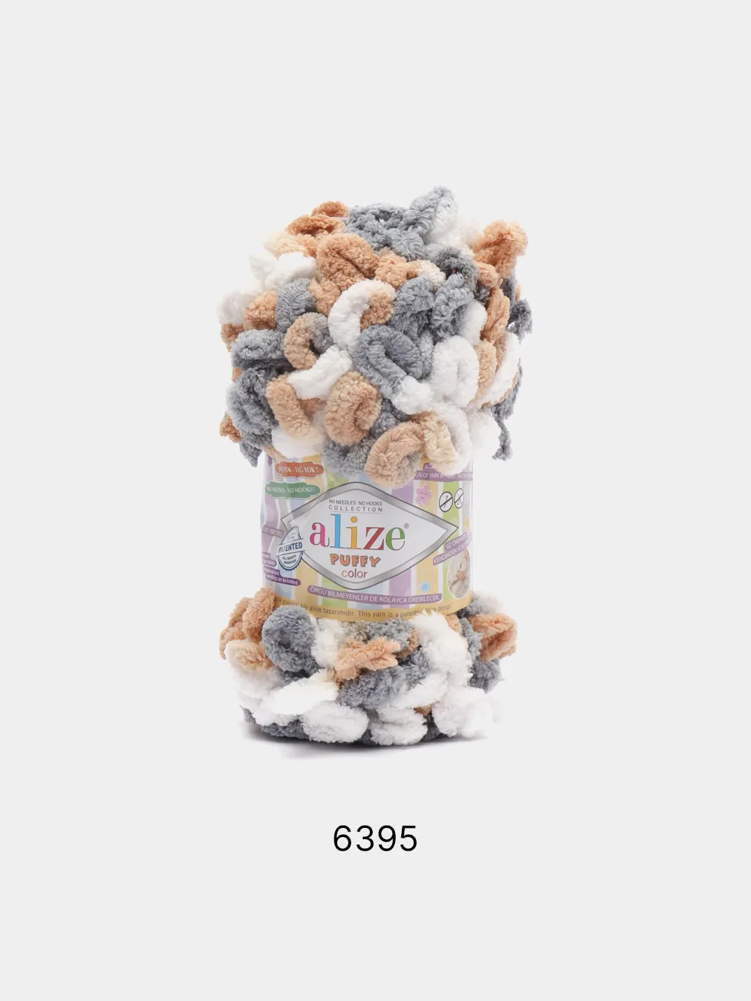 Карамельный пряжа Alize Puffy Color, петельки большие, 100 г, 9 м
