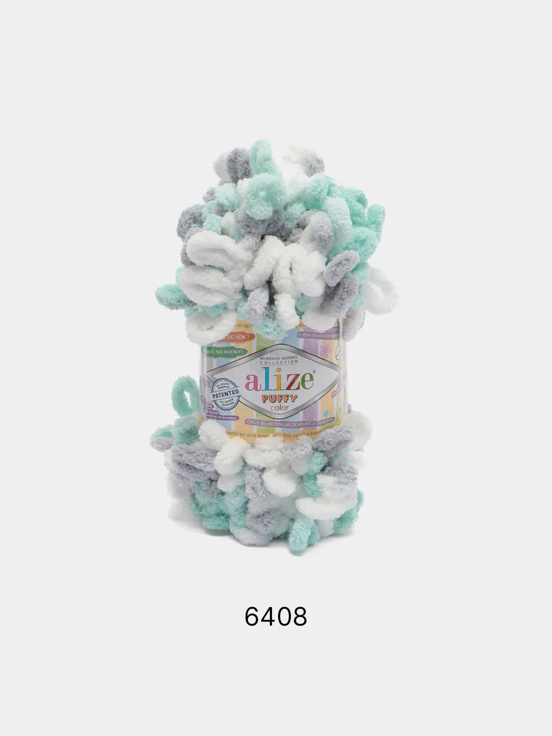 Мятный пряжа Alize Puffy Color, петельки большие, 100 г, 9 м