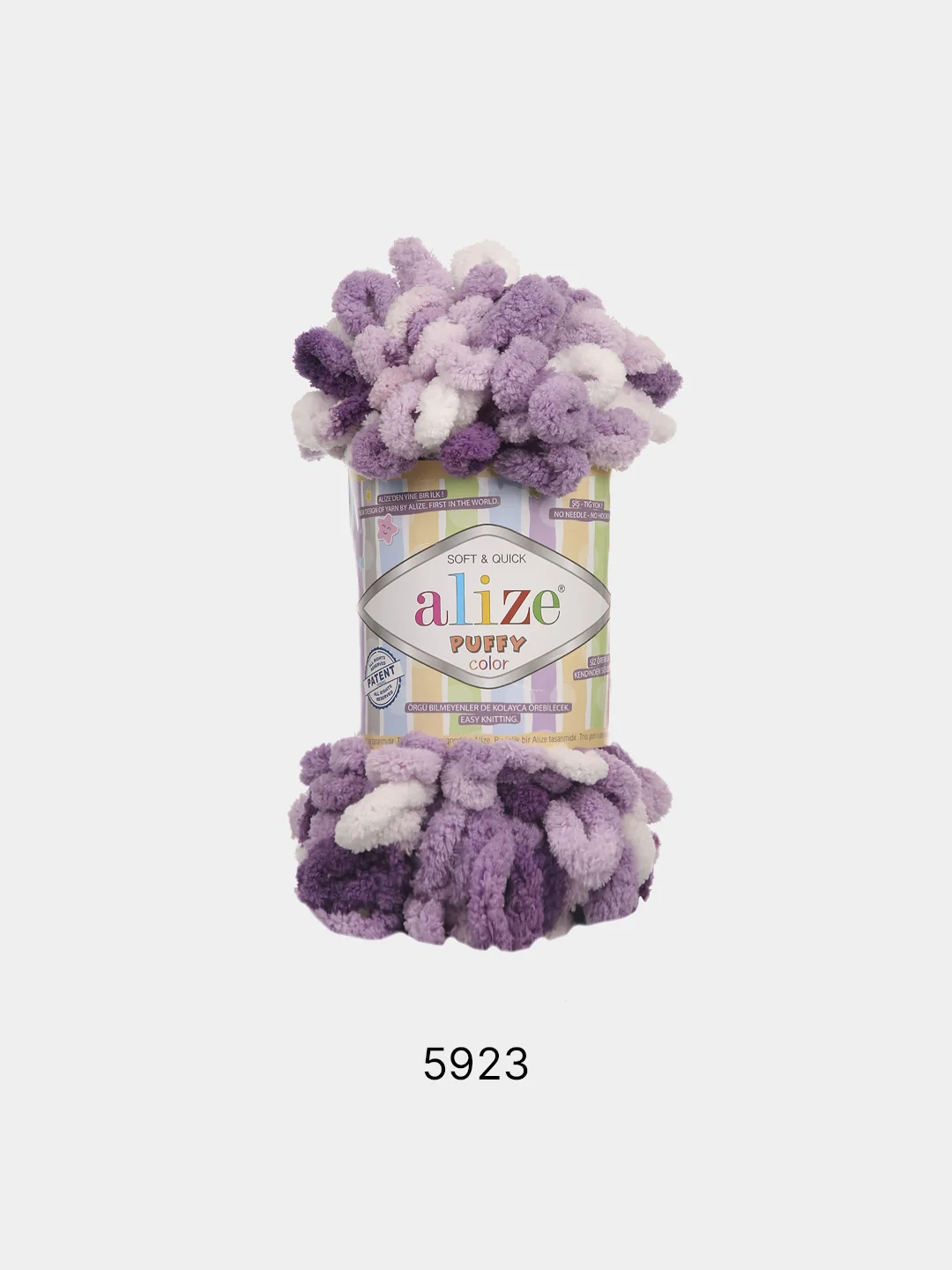 Фиолетовый пряжа Alize Puffy Color, петельки большие, 100 г, 9 м