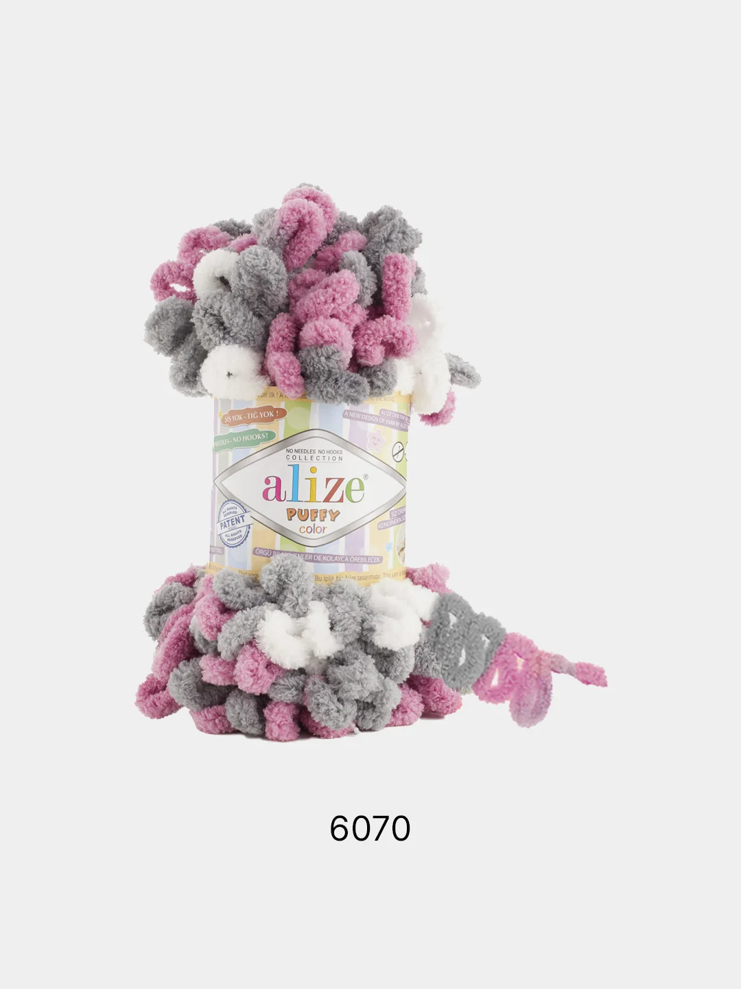 Вишнёвый пряжа Alize Puffy Color, петельки большие, 100 г, 9 м
