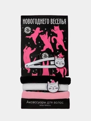Набор резинок и заколка "Новогоднее веселье"
