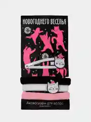 Набор резинок и заколка "Новогоднее веселье"