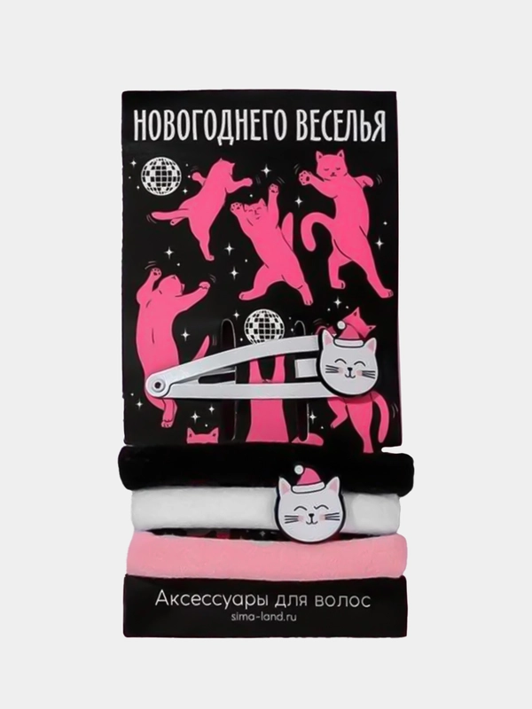 Набор резинок и заколка "Новогоднее веселье"