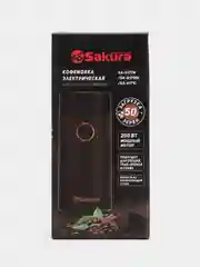 Черный кофемолка Sakura SA-6171BK черный 200Вт 50гр