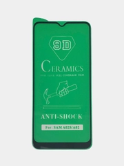 Защитное керамическое стекло для Samsung Galaxy A02S