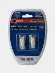 Светодиодные Габаритные LED лампы Т10 W5W T1106, белый 5000K, в блистере, 2 штуки