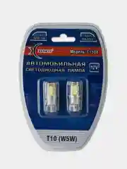 Автомобильная светодиодная лампа Т10 W5W, белый 5000K, 2 штуки