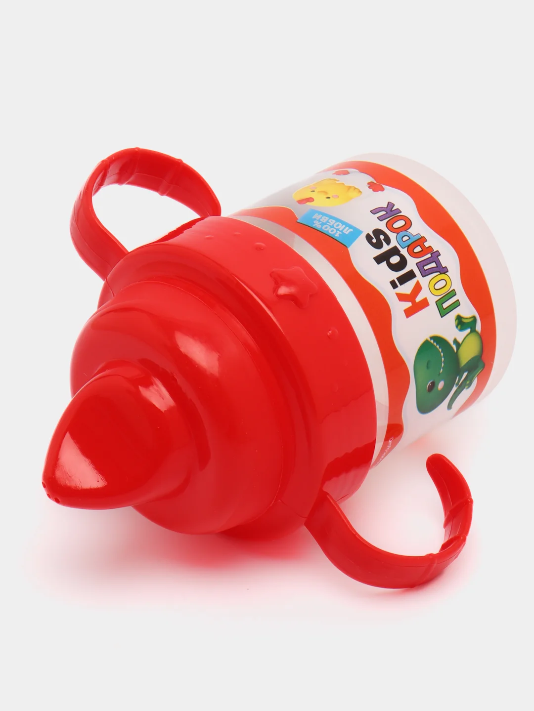 Поильник детский Kids, с ручками, с твёрдым носиком, 150 мл