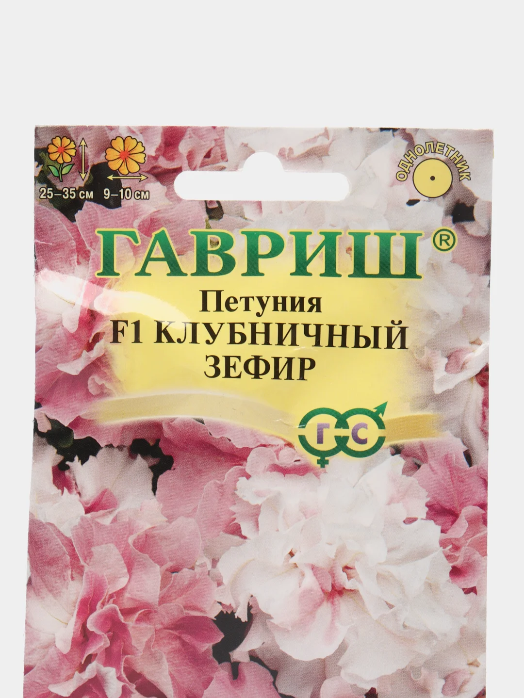 Семена "Петуния. Клубничный зефир"