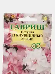 Семена "Петуния. Клубничный зефир"