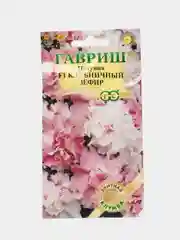 Семена "Петуния. Клубничный зефир"
