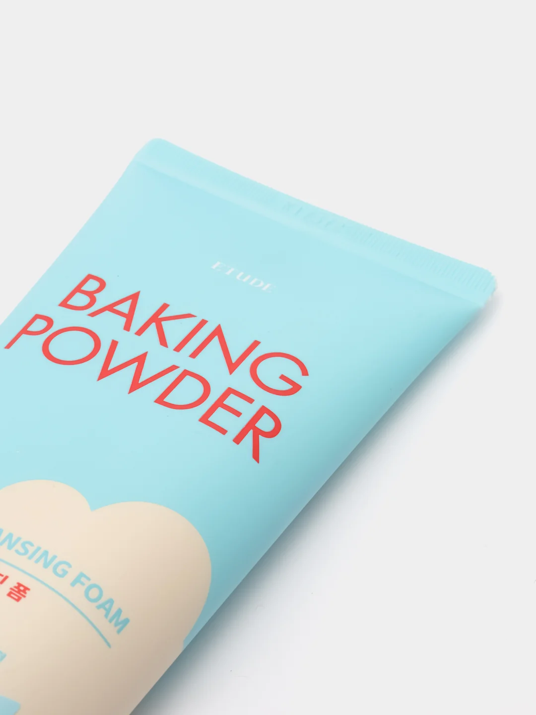 Пенка для умывания Baking Powder BB Deep Cleansing Foam, с содой, 160 мл