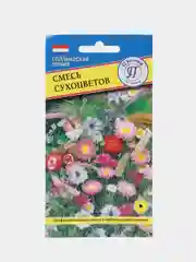 Семена смесь Сухоцветов