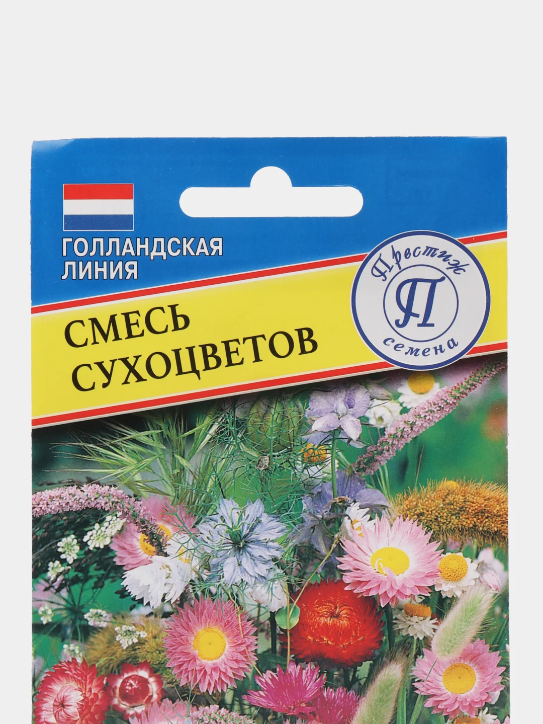 Семена смесь Сухоцветов