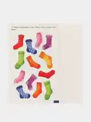 Двусложные слова со стечением согласных. Логопедические карточки "Играй и говори!"