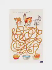 Двусложные слова. Логопедические карточки "Играй и говори!" Е. Куцина