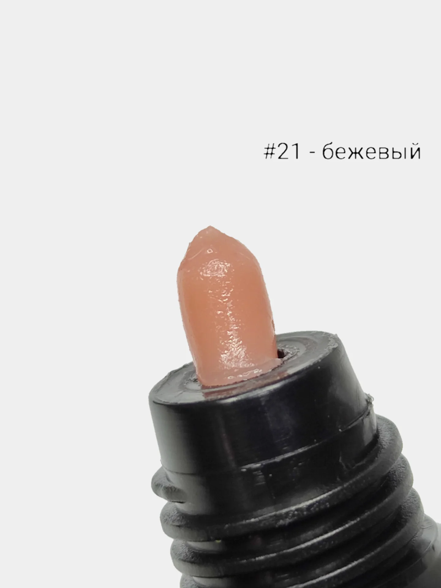 Прозрачный полигель Shanilak камуфлирующий для наращивания ногтей, 15, 30 мл