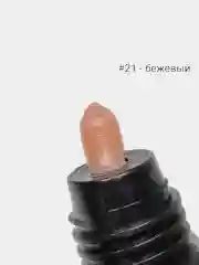 Прозрачный полигель Shanilak камуфлирующий для наращивания ногтей, 15, 30 мл