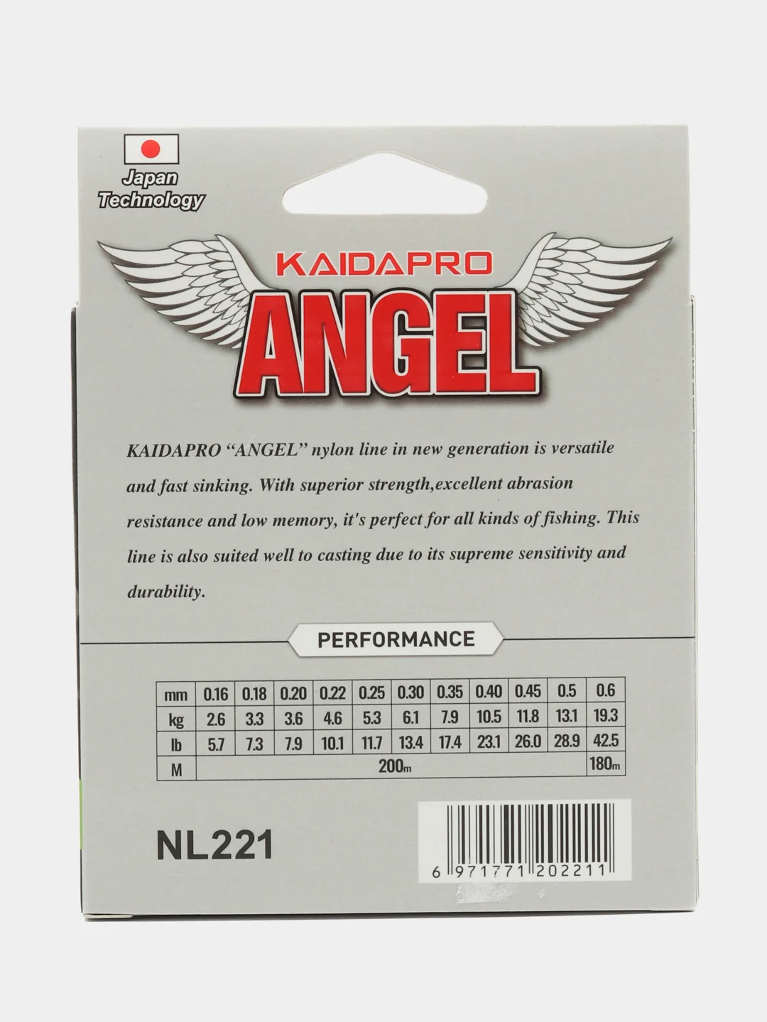 Леска 200м KaidaPRO Angel, тонущая, светло-зеленая, рыболовная, т.ж. для плетения