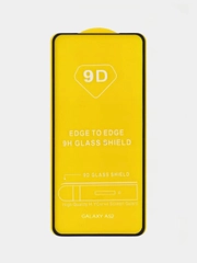 Защитное стекло Samsung A52