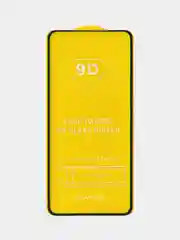 Защитное стекло Samsung A52