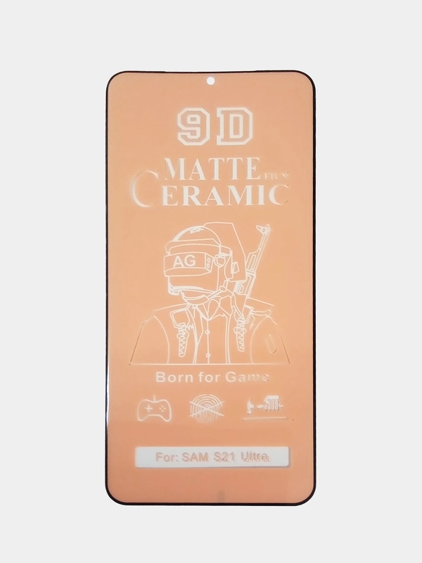Защитное стекло - пленка керамическая SAMSUNG S21 ULTRA матовая