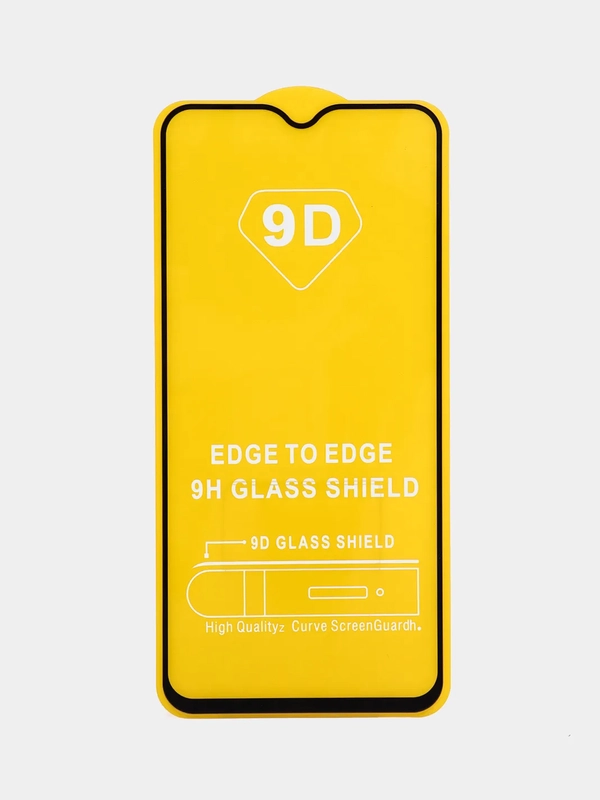Защитное стекло для Samsung A50